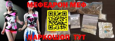 твердый Коммунар