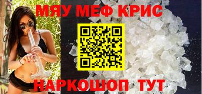 твердый Коммунар