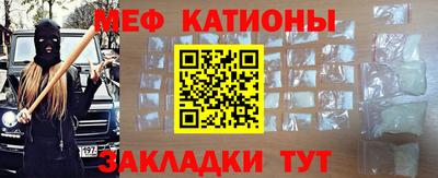 твердый Коммунар