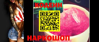 mix Конаково