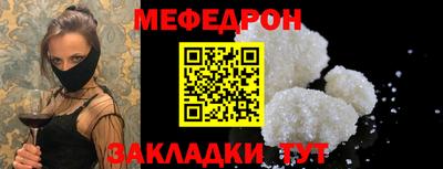 твердый Коммунар