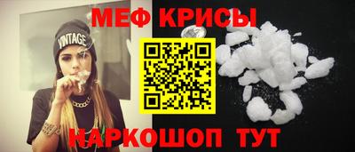 твердый Коммунар
