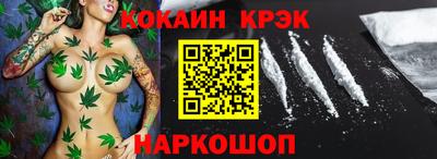 твердый Коммунар