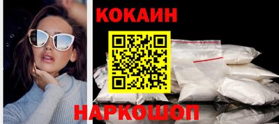 mix Конаково