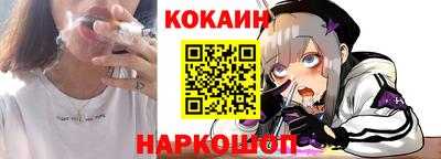mix Конаково
