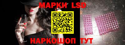 mix Конаково
