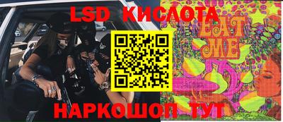mix Конаково
