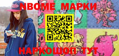 mix Конаково