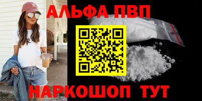 mix Конаково