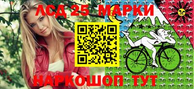 твердый Коммунар