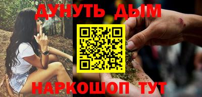 твердый Коммунар