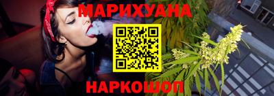 твердый Коммунар