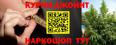 трава Комсомольск-на-Амуре