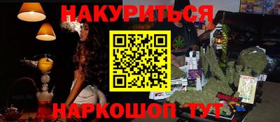 твердый Коммунар