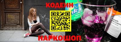 твердый Коммунар