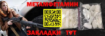 твердый Коммунар