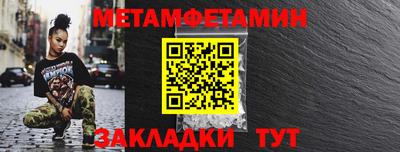mix Конаково