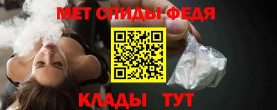 твердый Коммунар