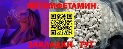 mix Конаково