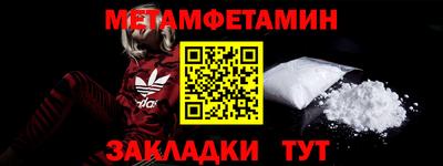 mix Конаково