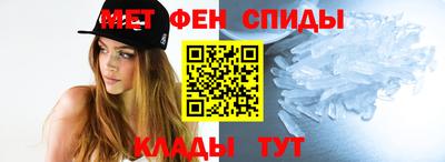 твердый Коммунар
