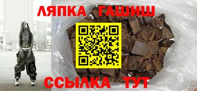mix Конаково