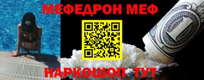 mix Конаково