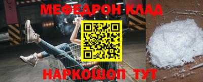 твердый Коммунар
