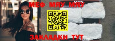 mix Конаково