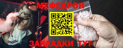 твердый Коммунар